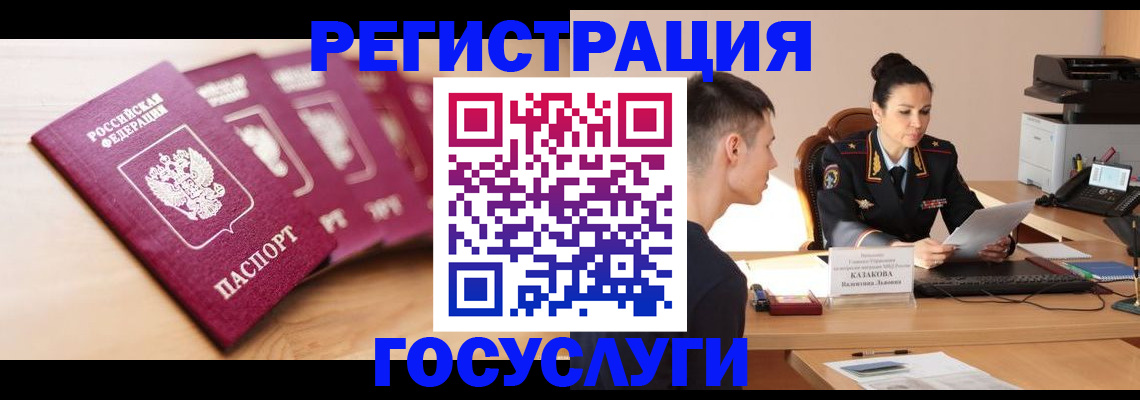 форма 3 в Никольске